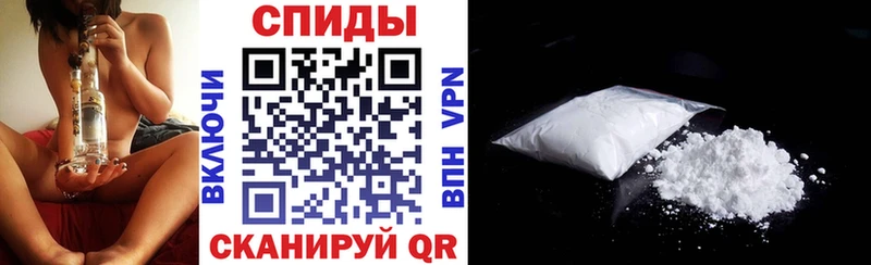 Купить закладки  Спас-Деменск  АМФ Premium 
