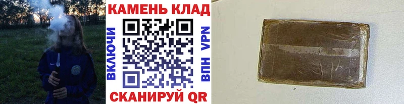 Купить закладки  Спас-Деменск  ГАШ Изолятор 