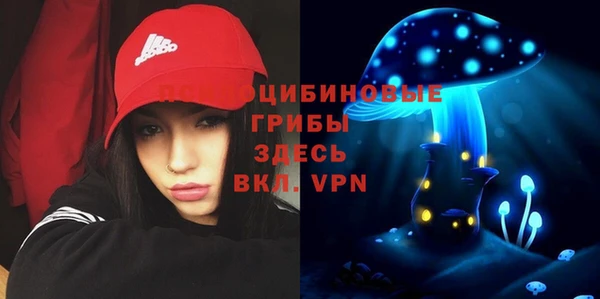 кокаин Балабаново