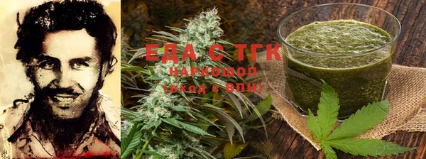 эйфоретик Баксан