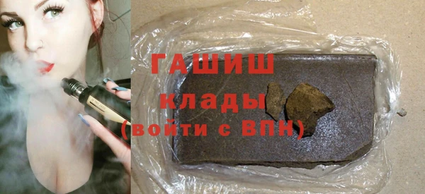 кокаин Балабаново