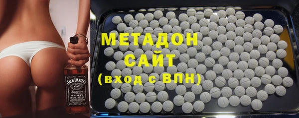 кокаин Балабаново