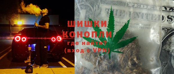 спиды Балахна