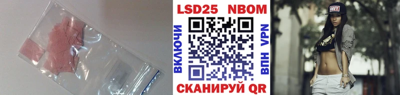 Купить где  Спас-Деменск  Лсд 25 экстази ecstasy 